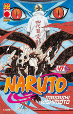 Naruto il mito